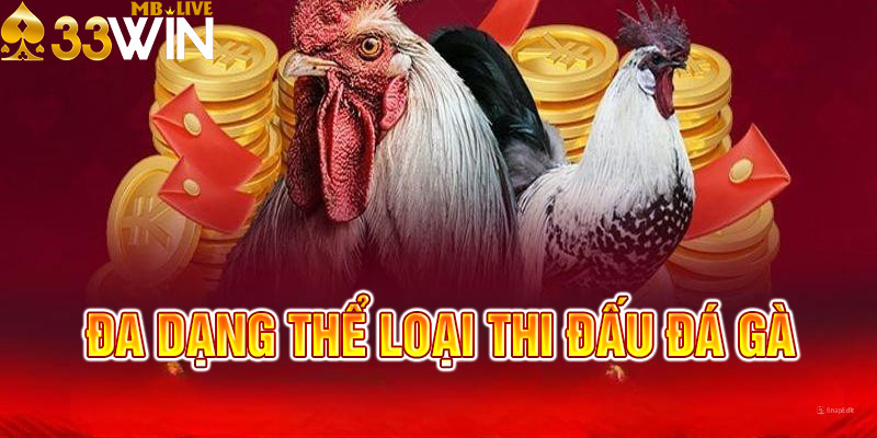 Vô vàn thể loại và trận đấu cá cược cho anh em lựa chọn